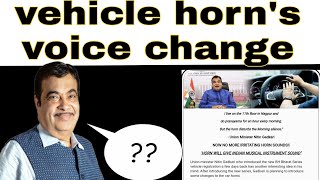 Vehicle's horn 📯 changed into() ॥ latest news