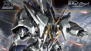 続きやります