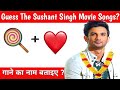 Sushant singh rajput rip || Emoji Challenge! Guess The Bollywood Actors Sushant Singh Movie Songs