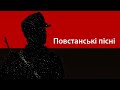 Комарик Ой що ж то за шум учинився Комарик Ой що ж то за шум учинився
