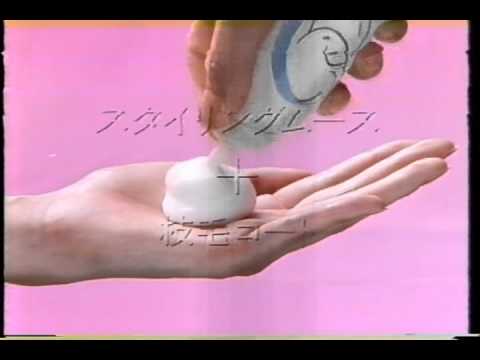 SHISEIDO ラステア このスタイリングはまねできない。