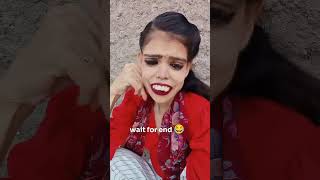 Didi Ka Dat Aacha Ha 