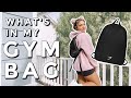 What's In My Gym Bag Essentials 2021! Simple Staples + Must Haves!!!