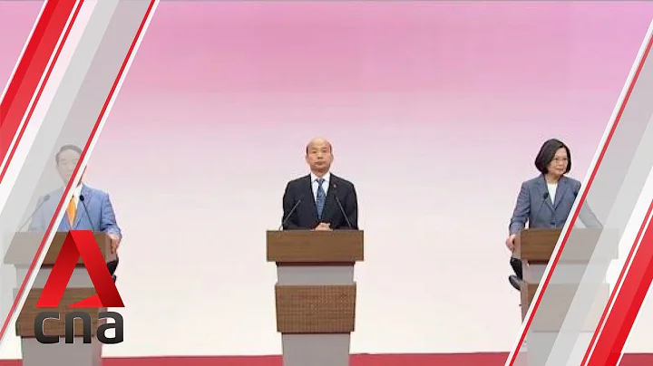 Taiwan votes 2020: Presidential candidates clash during third policy presentation - DayDayNews
