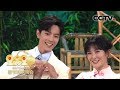 [2020央视春晚] 小品《喜欢你喜欢我》 表演：谢娜 肖战 鞠婧祎 杨迪 刘维 蒋诗萌（完整版）| CCTV春晚