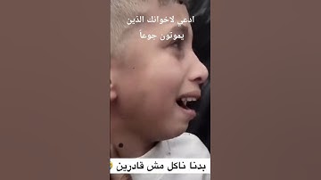 #تلاوة_هادئة #اسلام_صبحي #تلاوة_خاشعة #خواتيم_سورة_المؤمنون #قرآن_كريم #اكسبلور