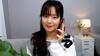 오늘 당신의 마음은 평안한가요? 김새해 실시간 라이브