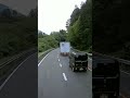 先に行きたいなら早く行け。登坂車線なくなるよ😃