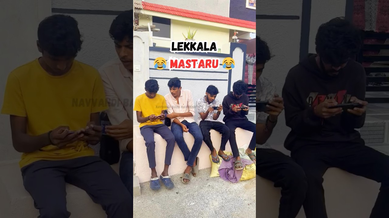 lekkalu friends 🤣🤣 