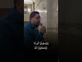القارئ خالد محمد الشحات اكسبلور خالد محمد الشحات شهر رمضان الذي انزل فيه القران شهر رمضان قران 