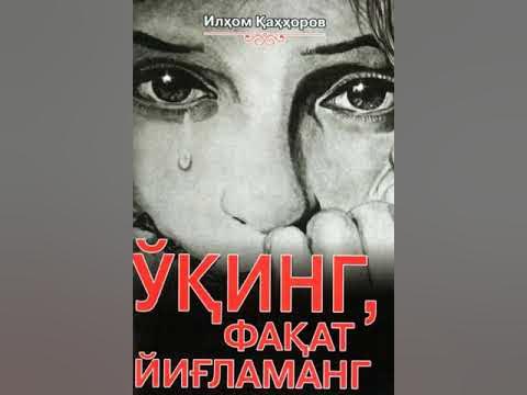 Mening sikim juda qattiq va faqat yuqoriga kotariladi. Mening sikim juda qattiq va faqat yuqoriga kotariladi.