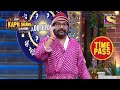 Kapil's Love For Chinese Food | The Kapil Sharma Show Season 2 | Time Pass With Kapil