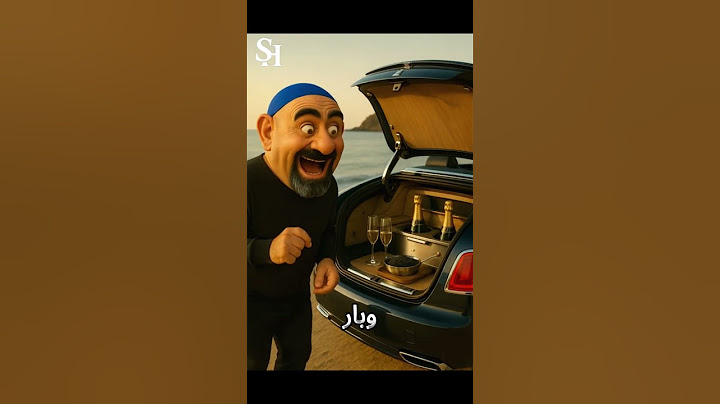 سيارة بـ 142 مليون دولار… هل أنت مستعد للدهشة؟