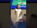 ماذا قالت شام البكور بحضور الشيخ الدكتور سلطان بن محمد القاسمي حاكم إمارة الشارقة