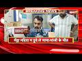 Ambikapur News: मेंड्रा नदिया म डूबे ले मामा-भांजी के मौत। भांजी ल बचाए बर नदिया म कूदे रहिस मामा