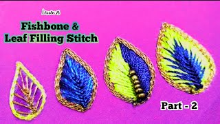Aari Work Tutorial 26 - Part 2 | Half Leaf Stitch | Shaded Leaf Stitch
