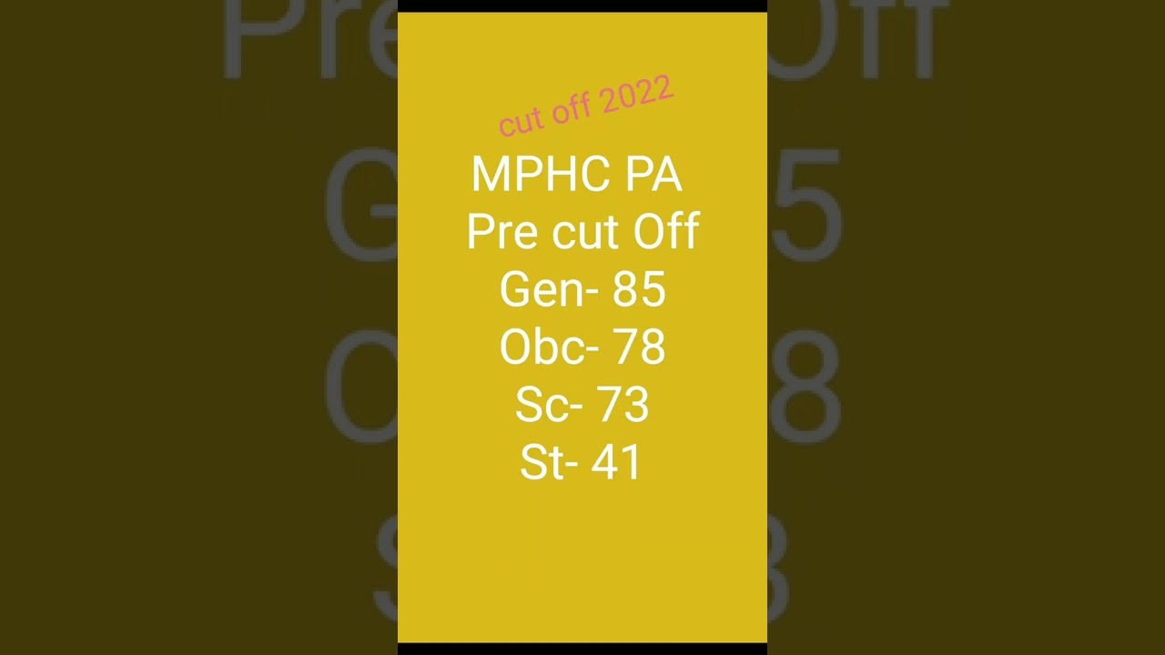 mphc personal assistant cutoff 