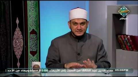 أحكام التجويد في الآية 9 من سورة الممتحنة | مع التلاوة