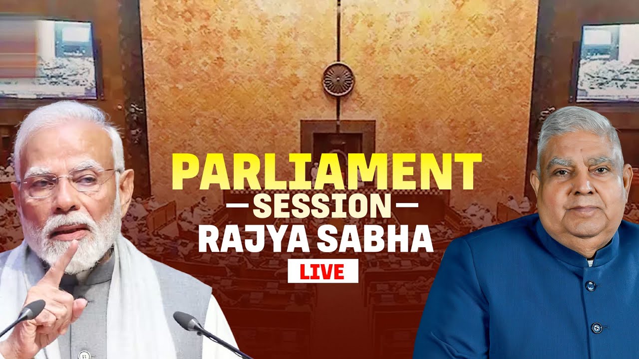 Parliament session I Rajya sabha LIVE I PM Modi I Motion of Thanks I President's address I Sansad