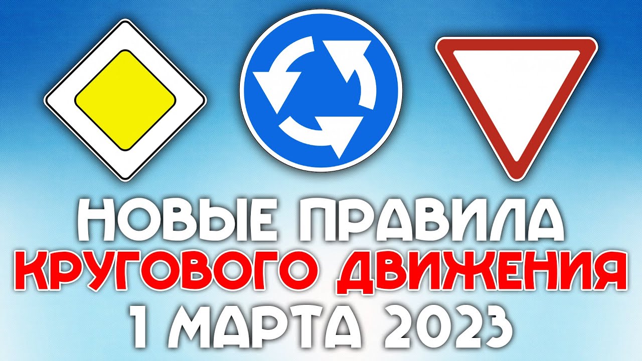 Проведите техническое обслуживание