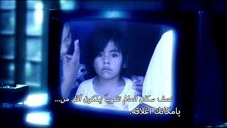 Human Rights Commercial 25 Food And Shelter For All 1280 Ar