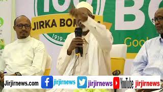 Tariikhda Borama 1919 -2019 Sheikh Clahi Sheeikh Cali Jawhar Oo Ka Sheekeyey Intuu Uu Soo Gadhay