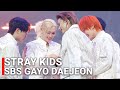 Stray kids SBS Gayo Daejeon 2025 FULL FANCAM & SKZ interactions with idols