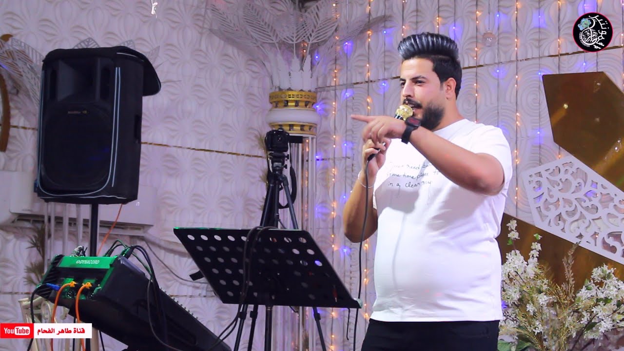 حفل علي حسين الشمري ج2 / المنشد حسين الكعبي موالات فلتر للوجه / المصور طاهر الفحام 07829787937