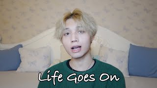 BTS - Life Goes On Cover by Kin Ryan (feat. Tasha Mae)
