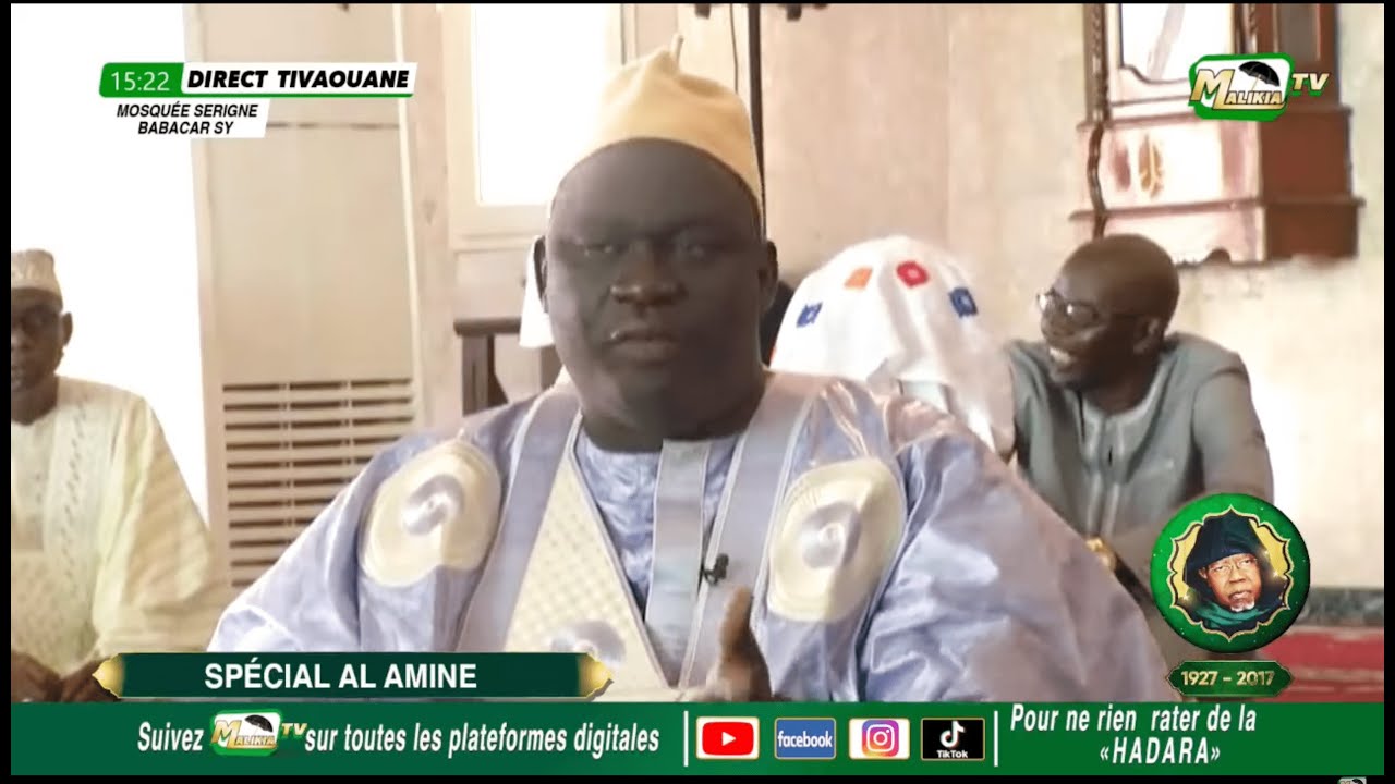 🔴[ DIRECT TIVAOUANE ] PLATEAU SPECIAL HOMMAGE A AL AMINE AVEC OUSTAZ ALIOUNE DIAGNE