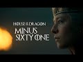 House Of The Dragon Minus Sixty One mp3