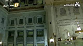دعاء القنوت الشيخ عبد الرحمن السديس من صلاة الوتر - ليلة ١ رمضان ١٤٤١ screenshot 2
