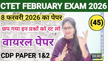 ctet feb 2026 notification | cdp previous year question paper | ctet february 2026 notification |
