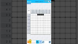 Logic Pic Animals Level 27 Nonogram Puzzle