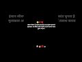study motivation 🔥💯🚔#study #ytshorts #shorts #popular #viralvideo #army #new