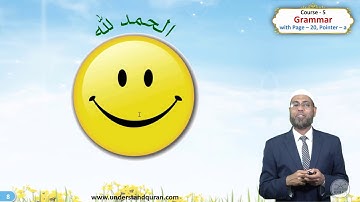 C5_English - Grammar Part | Baqarah Page 20 | Pointer A | Understand Al-Quran, the easy way