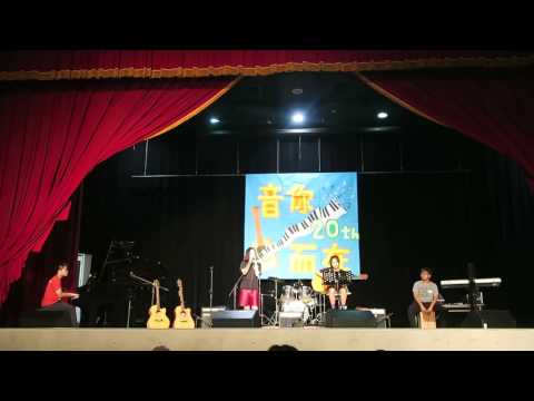 清水高中20屆民歌比賽19 7years Lukas Graham