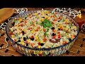 ARROZ COLORIDO DE NATAL SUPER FÁCIL E RÁPIDO | ARROZ TEMPERADO