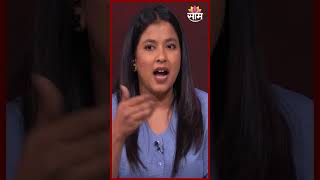 हजार रुपये फी घेता आणि 6 महिन्यांनी या सांगता? |NEET Paper Leak | Tila Kay Vatat