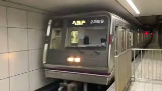 Osaka metro谷町線22系19編成八尾南行き