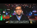 مقتطفات من حديث الثورة 5/4/2014