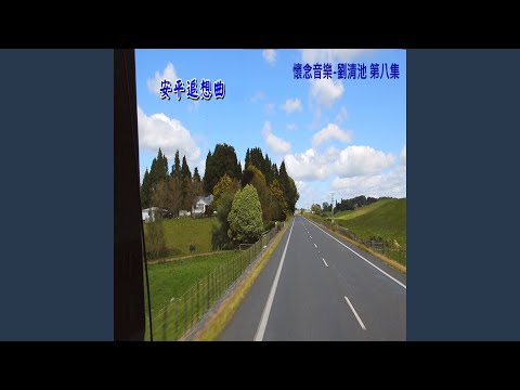 Obejrzyj 博多夜船 w YouTube