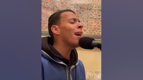 صغير السن كبير الأداء .. بصوت يلمس نبضات القلب للقارئ الموهوب أشرف الكويسي 📿🤍