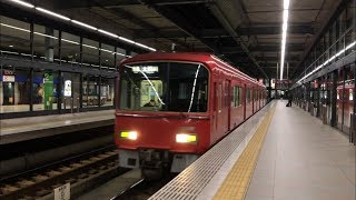 トップナンバー！名鉄3100系 3101F (普通太田川行き) 中部国際空港発車