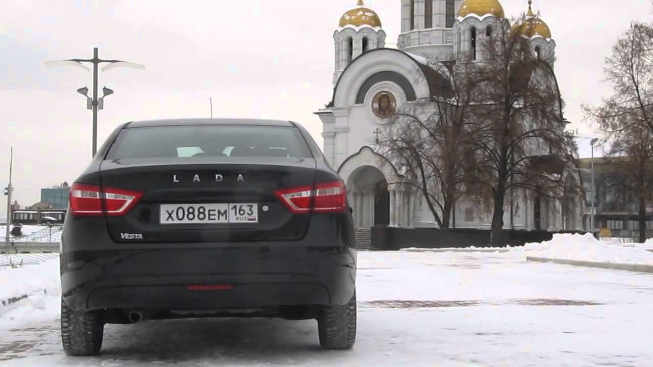 Веста шоп самара адреса