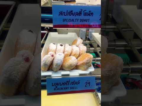 Mister donut #bangkok #thailandstreetfood #thaifood #foodie #bangkokcity