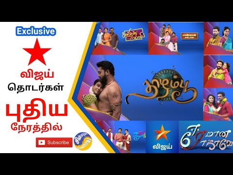 vijay tv live