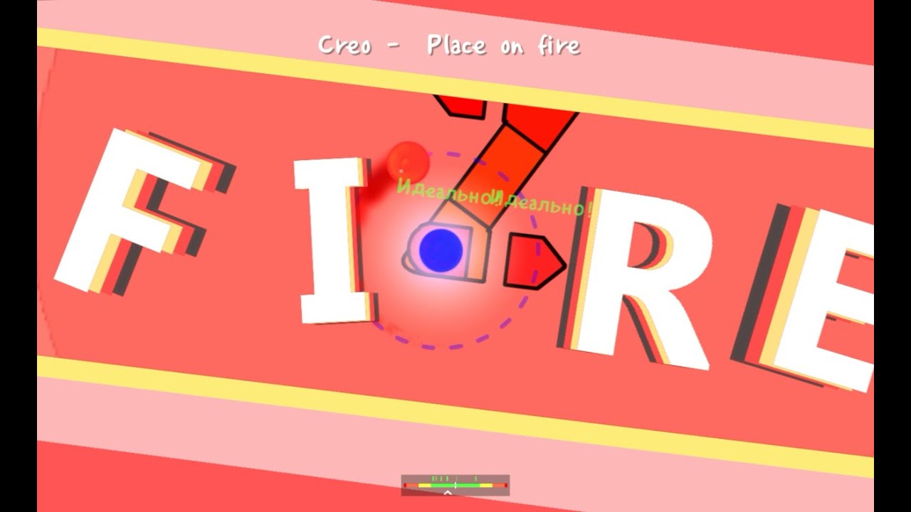 A Dance of Fire and Ice (Creo - Place on fire)