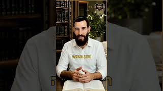 תניא יומי - י׳ באב | מה שבאמת מונע מאיתנו להרגיש ומאיפה מגיע הפתרון שאי אפשר להשיג לבד