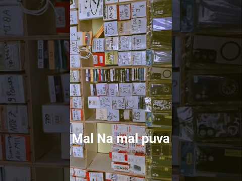 Mal Puva Ha Raja Bhojpuri songs trending viral short video